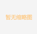 古勒阿瓦提乡棉花采收